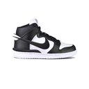 Nike Dunk High x Ambush 