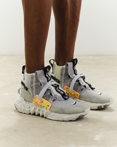[667] Nike Space Hippie 3 Volt