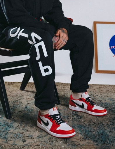 [127] Nike Air Jordan 1 Low Starfish