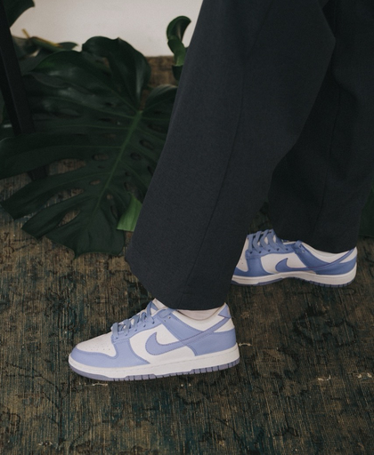 Nike Dunk Next Nature Lilac
